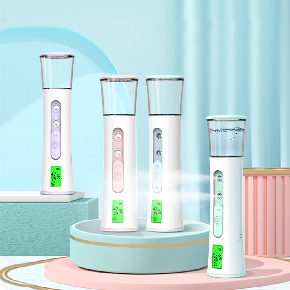 Face Steamer - Портативный аппарат для паровой бани лица