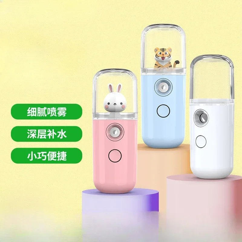 Мини-увлажнитель для лица с ге – обзор и цена Face Steamer