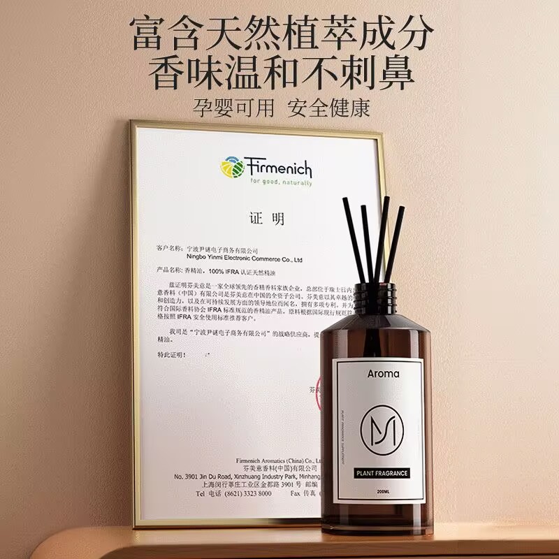 500 мл Премиум-наполнитель для – обзор и цена Aromatherapy Diffuser